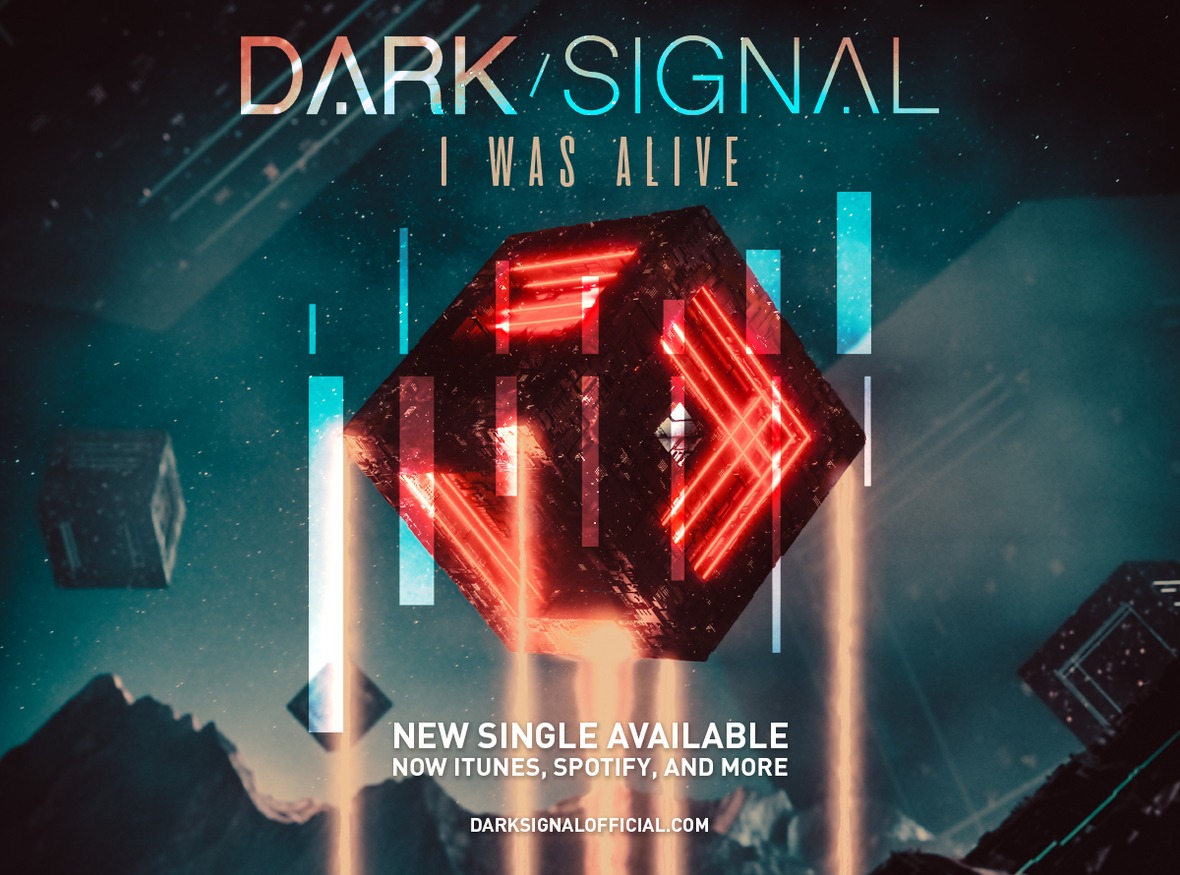 Signal 1. Dark Signal группа. Dark Signal impatient. Dark Signal 2018. Dark Signal Dark Signal.